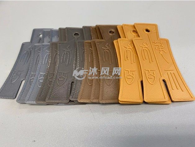 秦代刀币主视图