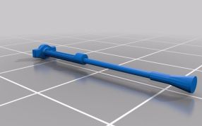 福克斯装甲车炮筒