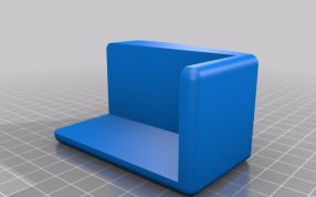 直角名片盒侧视图圆角