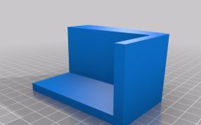 直角名片盒侧视图直角