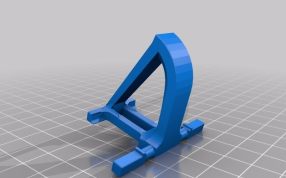  AV-7加农炮炮架子