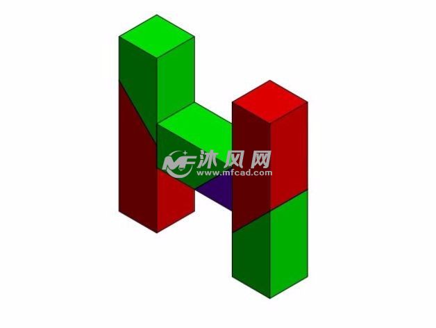 H形积木平H效果图