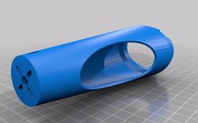 航模飞行器机身靠近机头