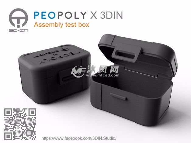  组装测试箱实物图