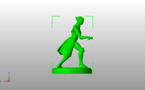 Asarogue全身像侧视图