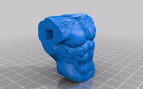  Super Buu全身像身体