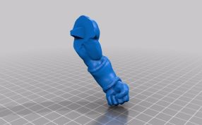  Super Buu全身像手臂