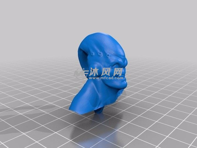  Super Buu全身像头像