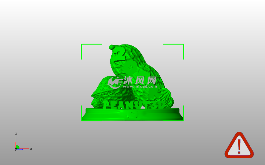 两个花生模型主视图