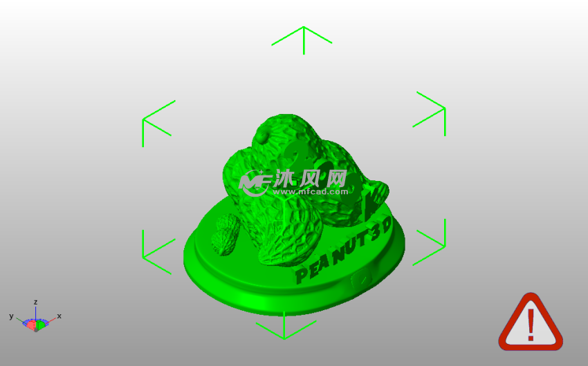 两个花生模型斜视图