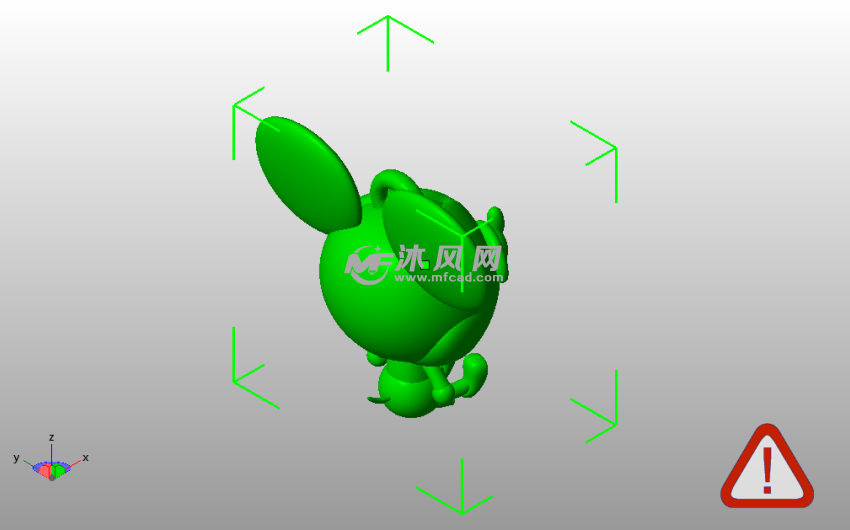 米老鼠钥匙链斜视图