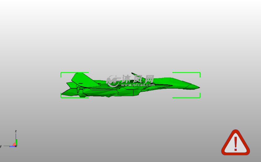 VF 31 Siegfried飞机侧视图