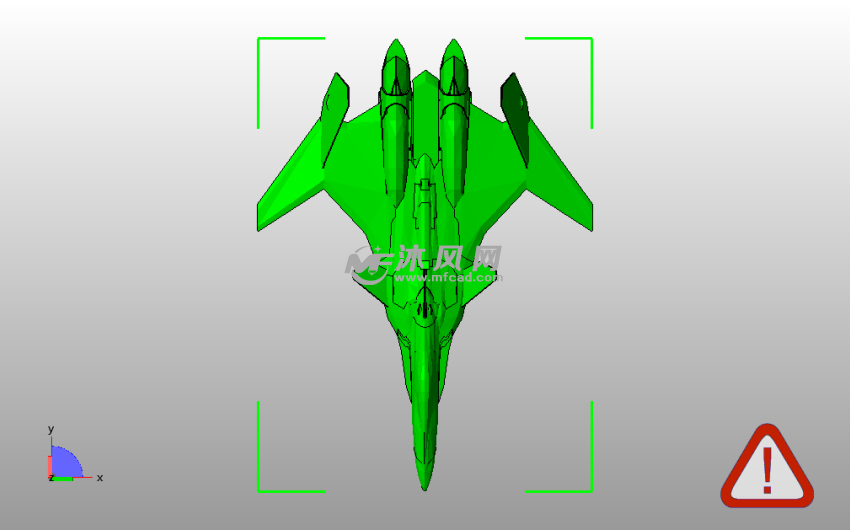 VF 31 Siegfried飞机俯视图