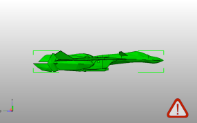 VF-19 Kai Valkyrie飞机侧视图