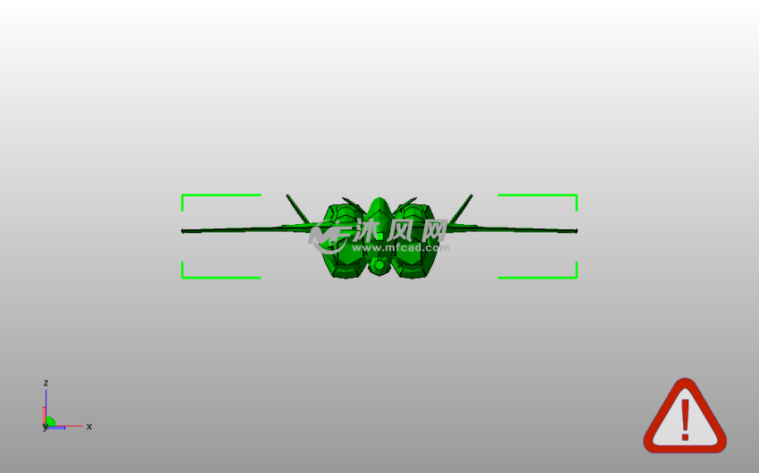 VF-19 Kai Valkyrie飞机主视图