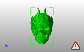 国王头骨模型主视图