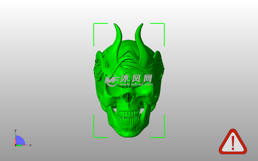 国王头骨模型主视图