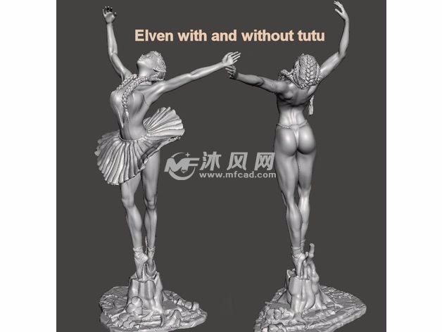 精灵芭蕾人物模型主视图