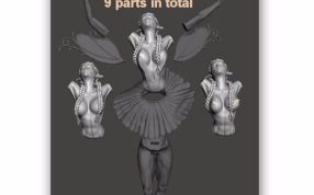 精灵芭蕾人物模型裙子