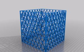 镂空小盒子斜视图