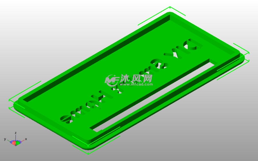 树莓派电路盒盖子
