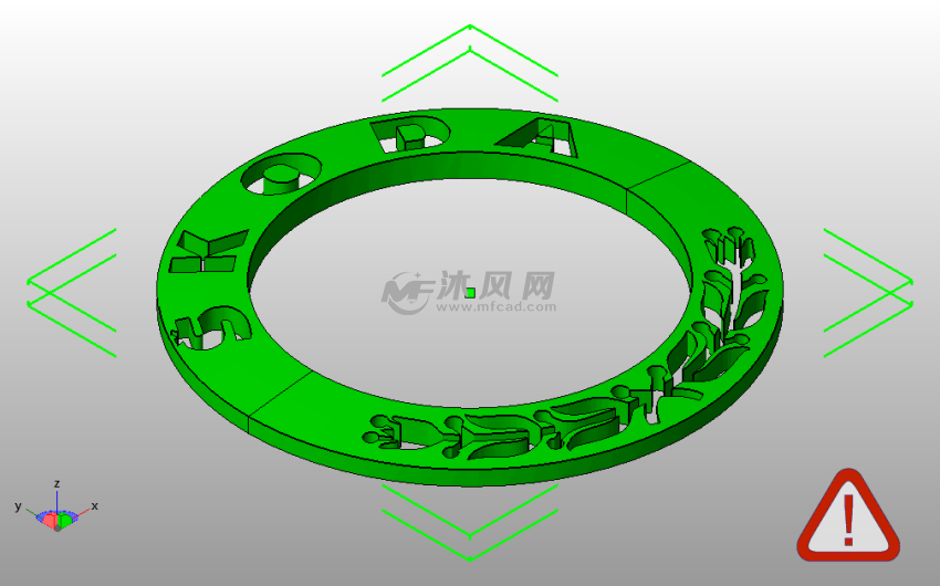 斯柯达LOGO外圈斜视图