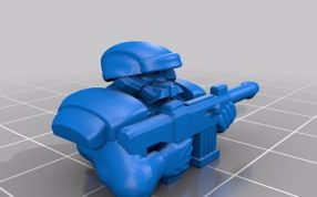  共和国卫士横端枪