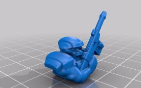  共和国卫士斜端枪