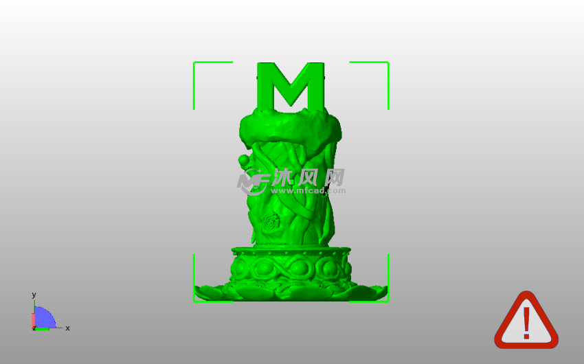 Melo装饰摆件主视图