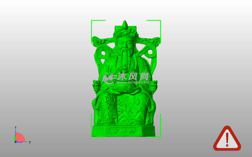 财神3D模型主视图