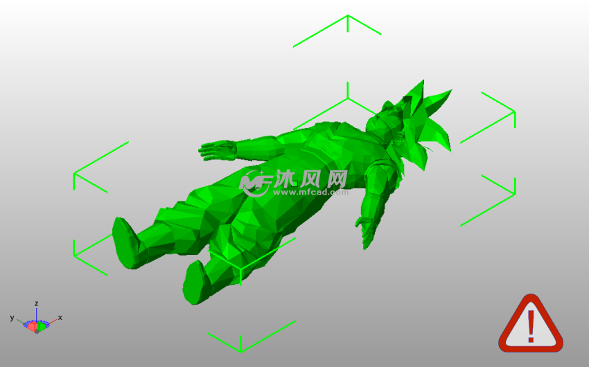 龙珠悟空模型斜视图