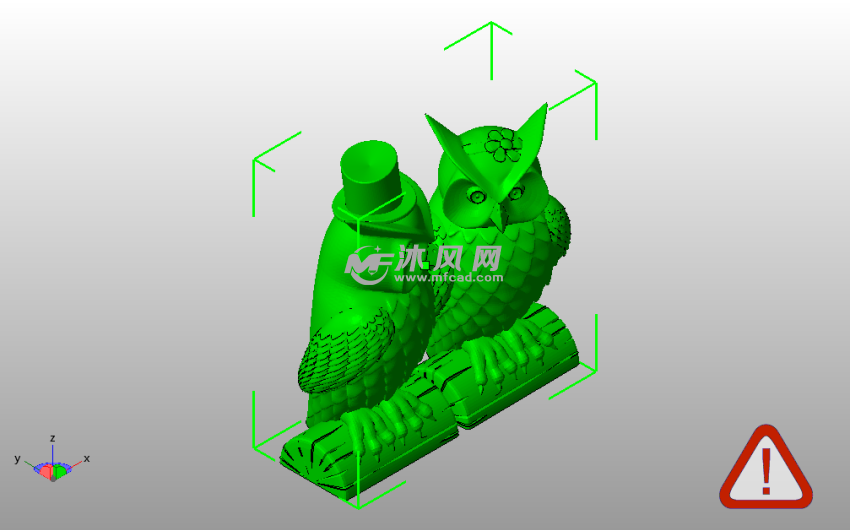 猫头鹰情侣斜视图