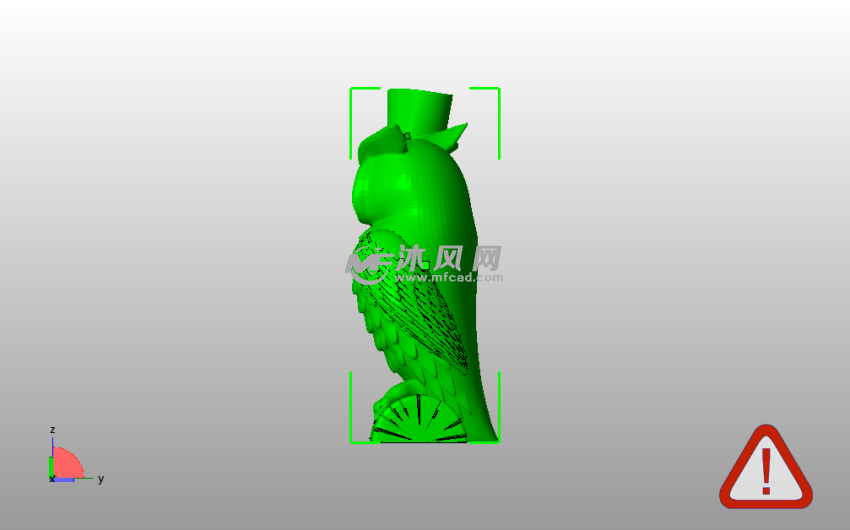 猫头鹰情侣侧视图