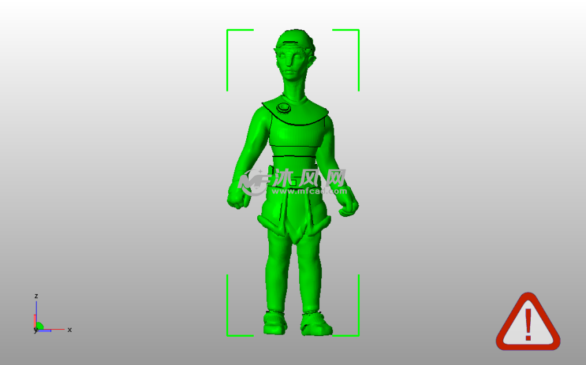 外星人模型主视图