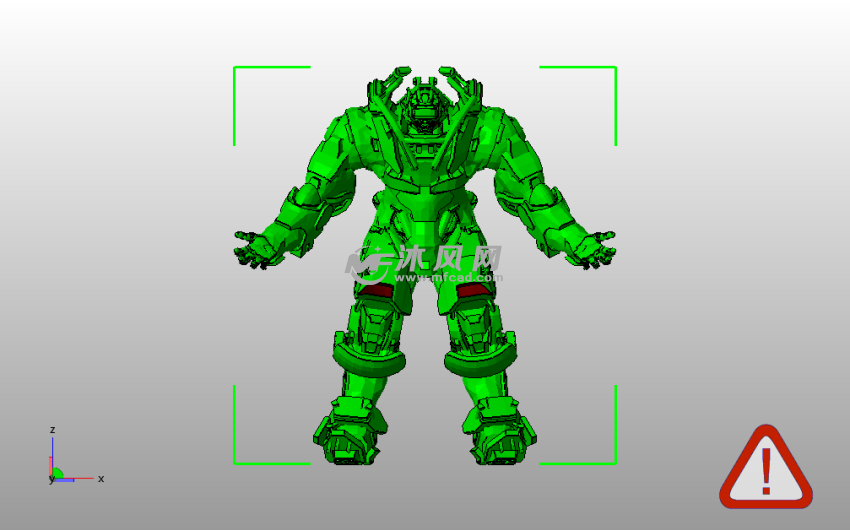 颂歌巨像模型主视图