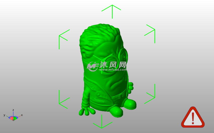 小黄人模型斜视图