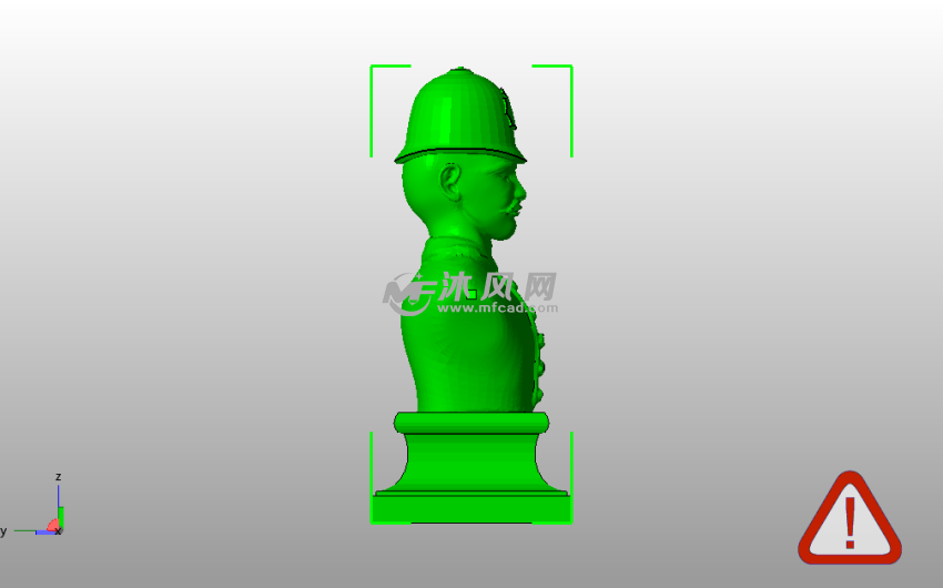  英国警察半身像侧视图