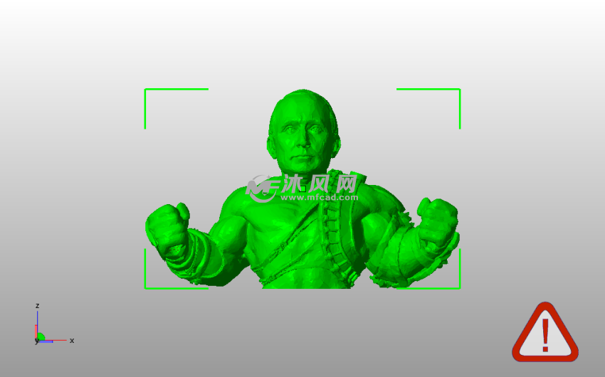 浩克普京模型主视图