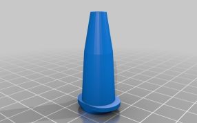 雷神锤圆珠笔。笔尖 