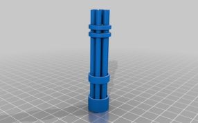  40K重型支援炮弹筒