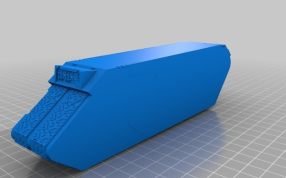  40K重型支援剖面图