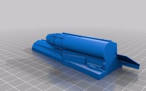 雷击重型战斗轰炸机机身