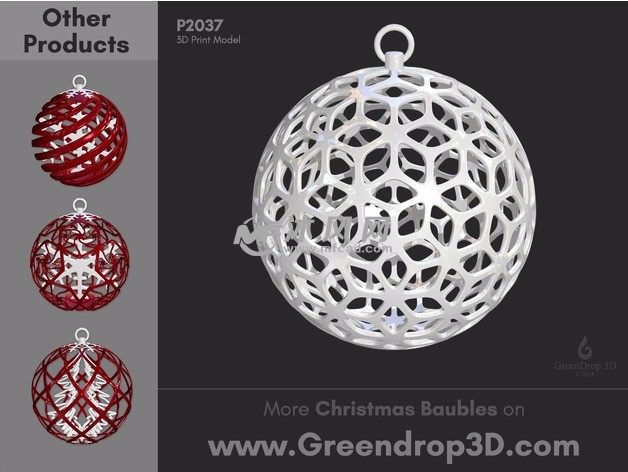 圣诞节装饰小球效果图