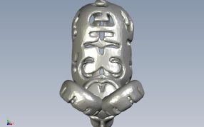 可3D打印的小羊俯视图