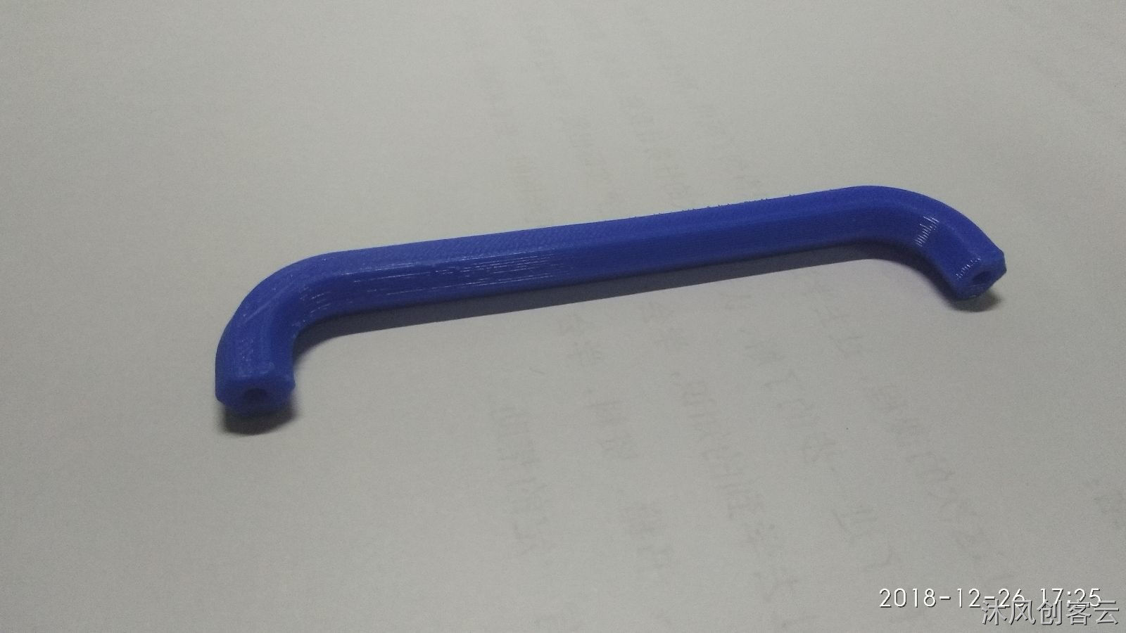 //3dimages.mfcad.com/3dpng/2018/12/26/1545816371632.jpg?x-oss-process=style/water