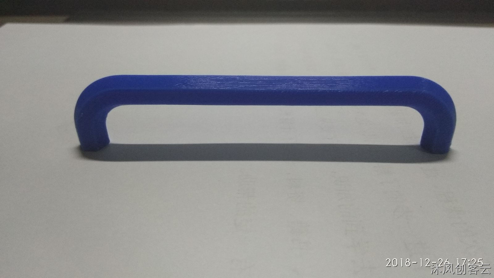 //3dimages.mfcad.com/3dpng/2018/12/26/1545816375275.jpg?x-oss-process=style/water