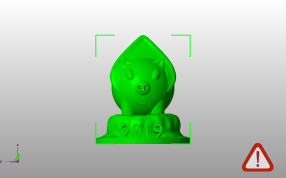 2019年小猪主视图