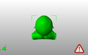 外星人半身像俯视图