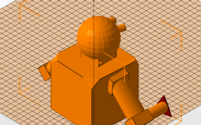 高科技的机器人轮椅等轴测试图