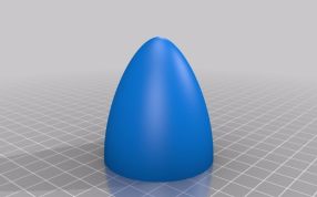 喷火14飞机头部